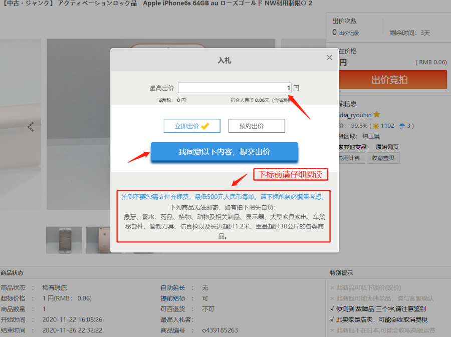 5fbb3825af12e.png 5fbb3825af12e.png