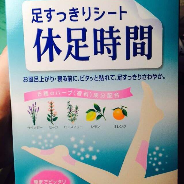 5fd867d6c00f6.png 5fd867d6c00f6.png