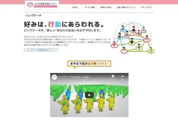 5fed23f7c55c6.jpg 5fed23f7c55c6.jpg