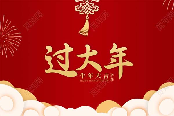 6013c304bd7a8.jpg 6013c304bd7a8.jpg