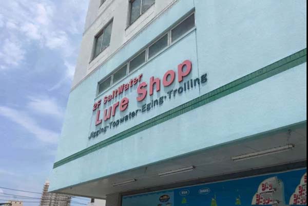 6017b72514fa0.jpg 6017b72514fa0.jpg