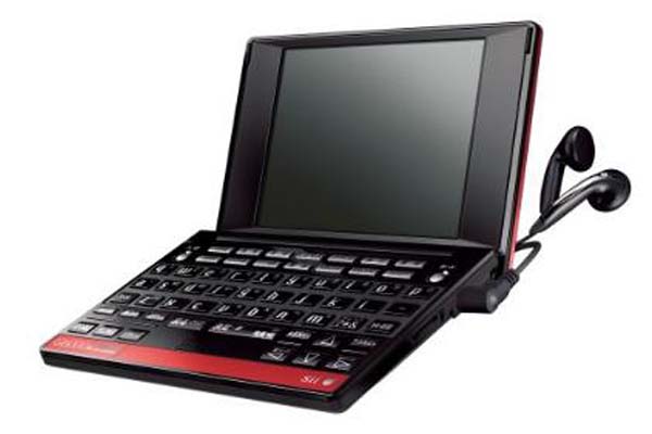 604044085dc9e.jpg 604044085dc9e.jpg