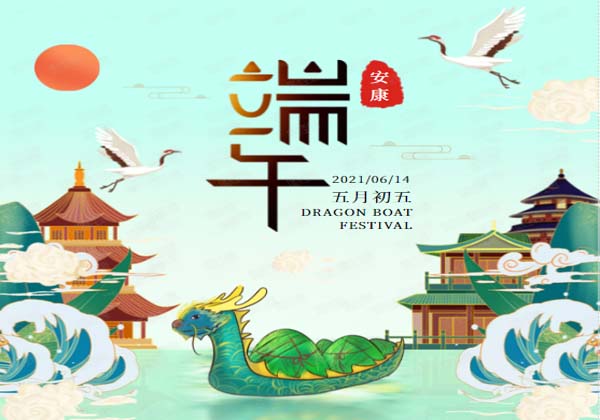 60bee3d71d1b8.jpg 60bee3d71d1b8.jpg