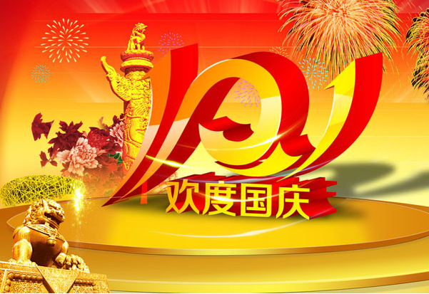 614af6fe4902e.png 614af6fe4902e.png