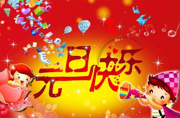 61ca5cfb99fdc.png 61ca5cfb99fdc.png