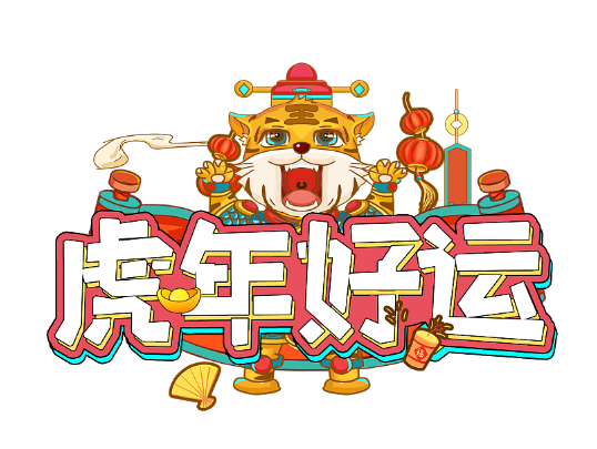 61edf953b13ae.png 61edf953b13ae.png