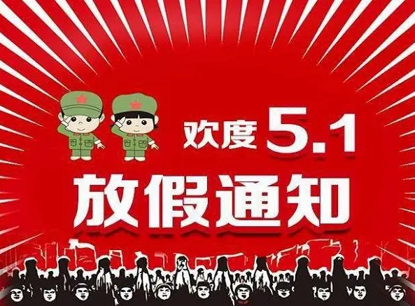 6262696b40de5.png 6262696b40de5.png