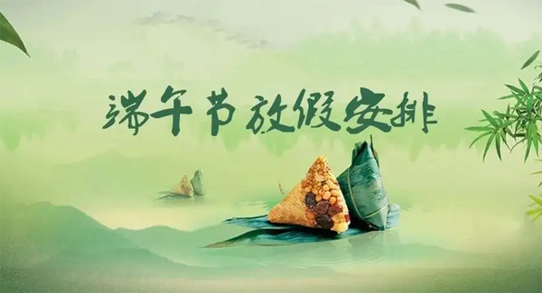 62946af4effaa.png 62946af4effaa.png