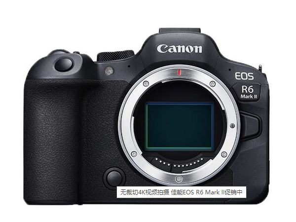 64c22d054a64b.png 64c22d054a64b.png