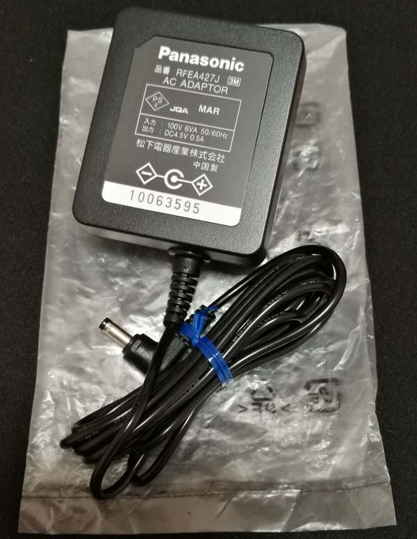 64c779b85eb1e.jpg 64c779b85eb1e.jpg