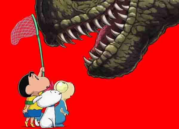 6683b2a31a07f.jpg 6683b2a31a07f.jpg