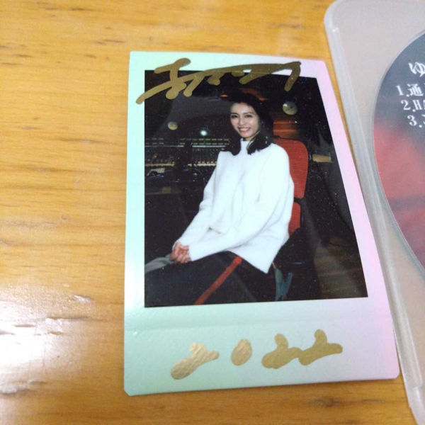 67595afa7d59a.png 67595afa7d59a.png