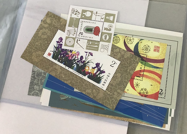 677e3ececb2f7.png 677e3ececb2f7.png