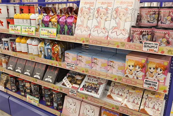 67bece3a402f4.png 67bece3a402f4.png