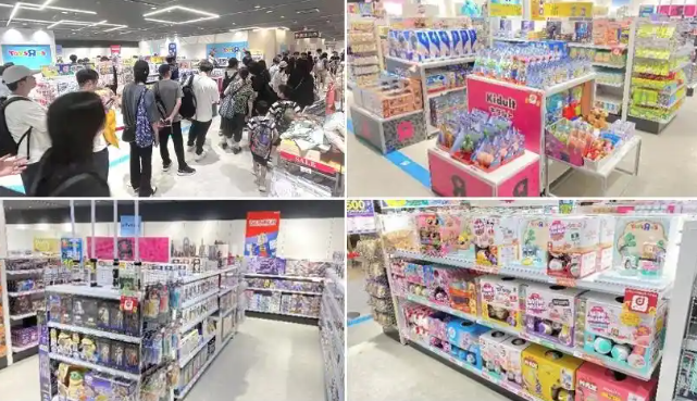 日本商家反其道而行之开成人玩具店