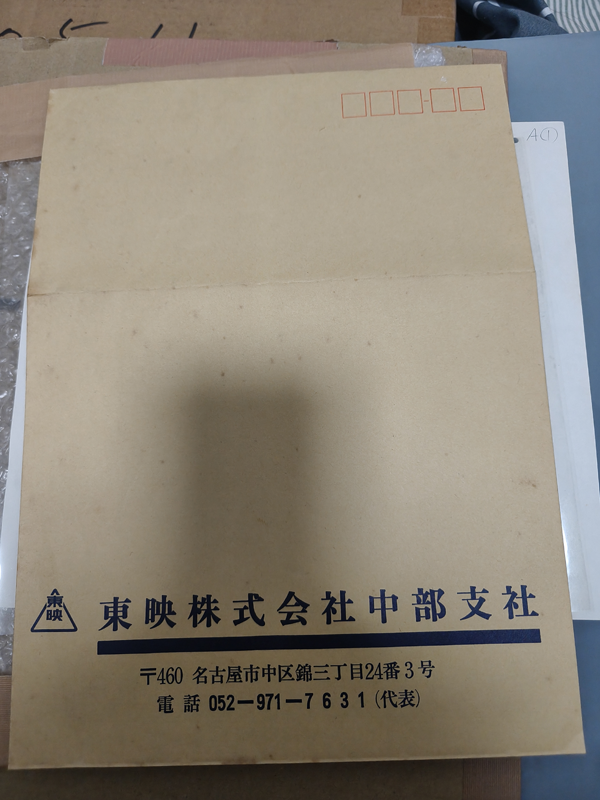 6a8272bf0bf53.png
