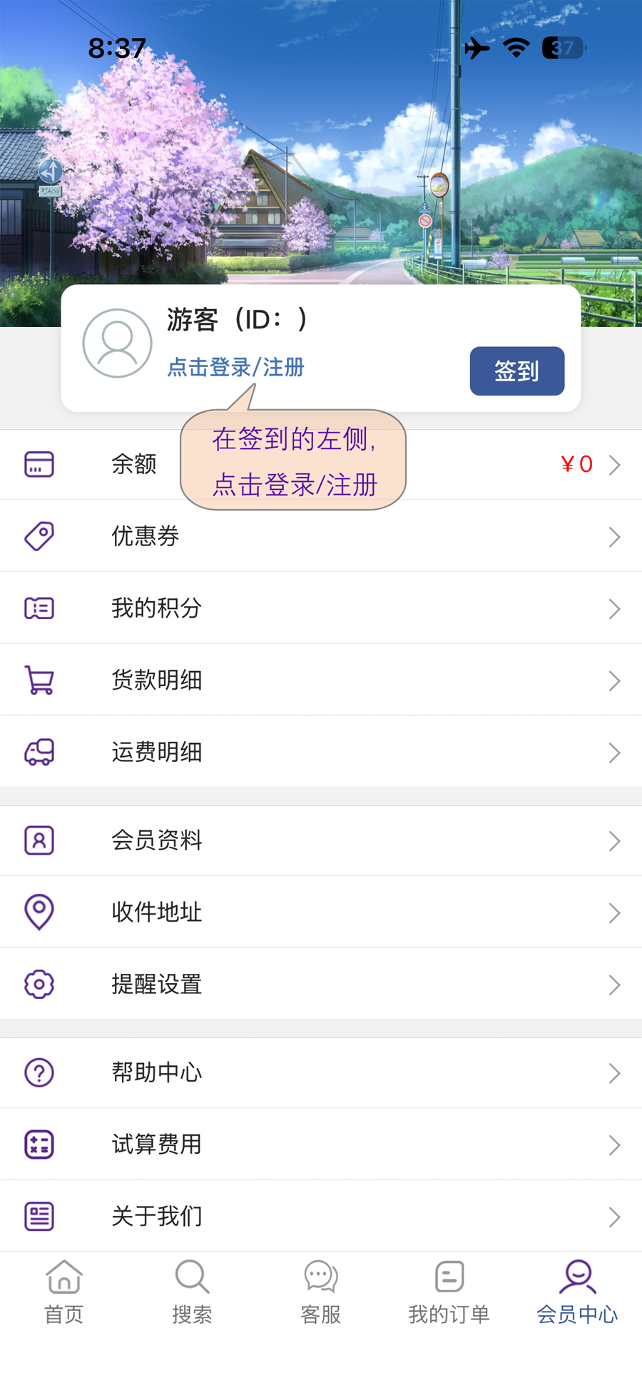 6aa12a45545d9.png 6aa12a45545d9.png
