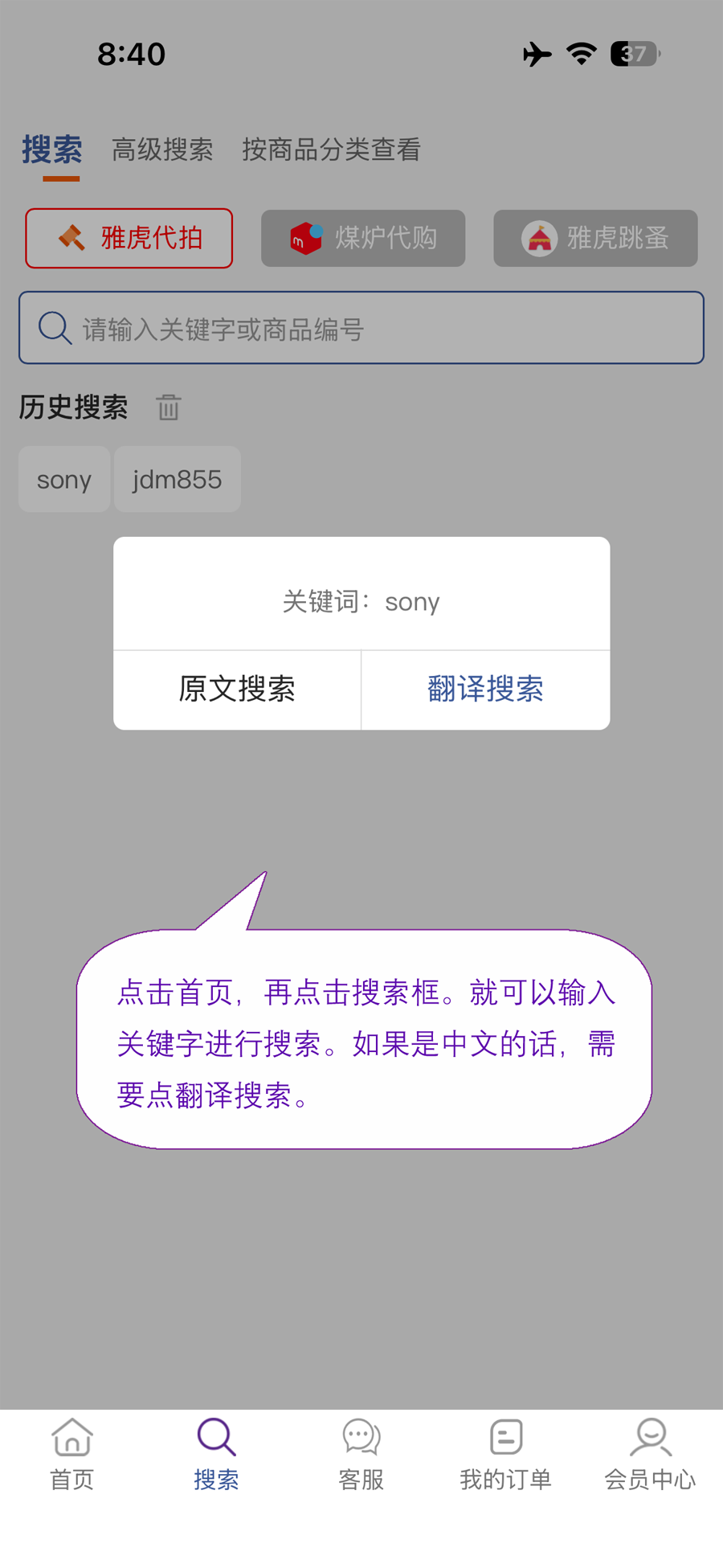 6aa12abfd48cd.png 6aa12abfd48cd.png