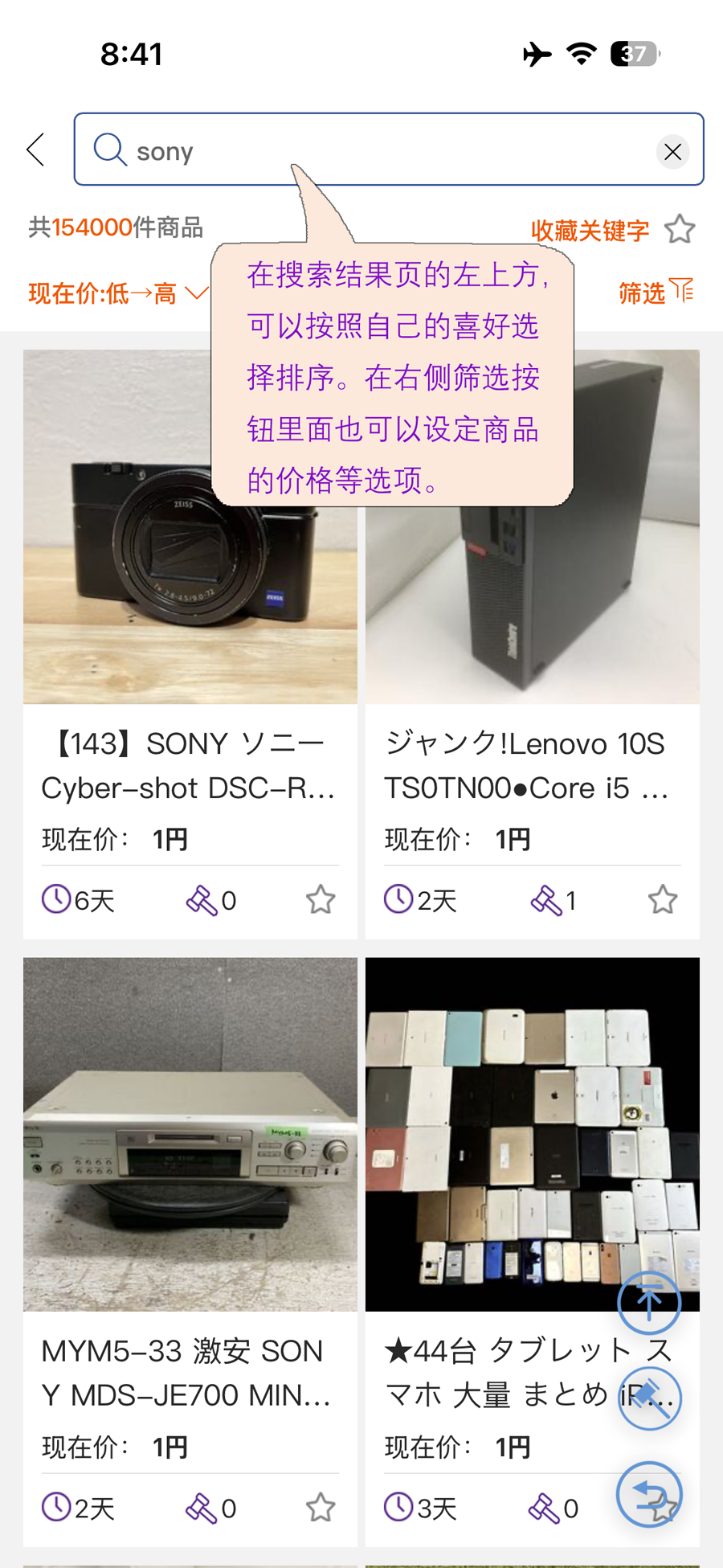 6aa12af091e59.png 6aa12af091e59.png