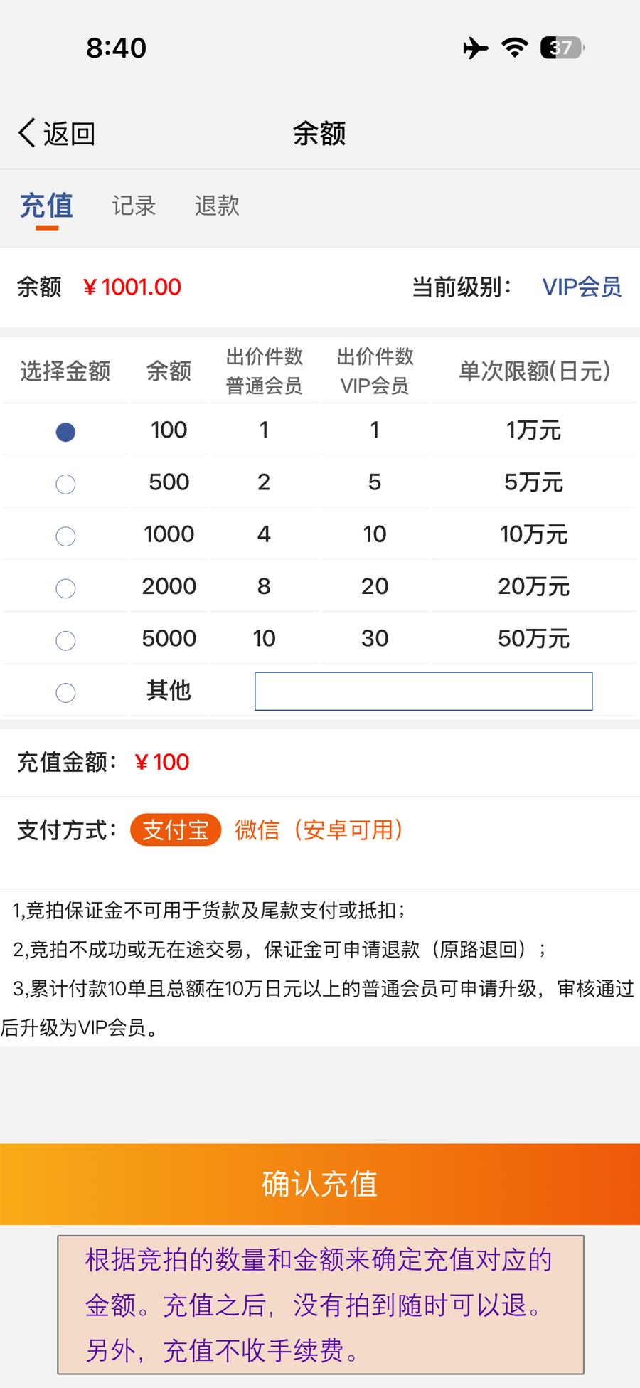 6aa12b715351a.png 6aa12b715351a.png