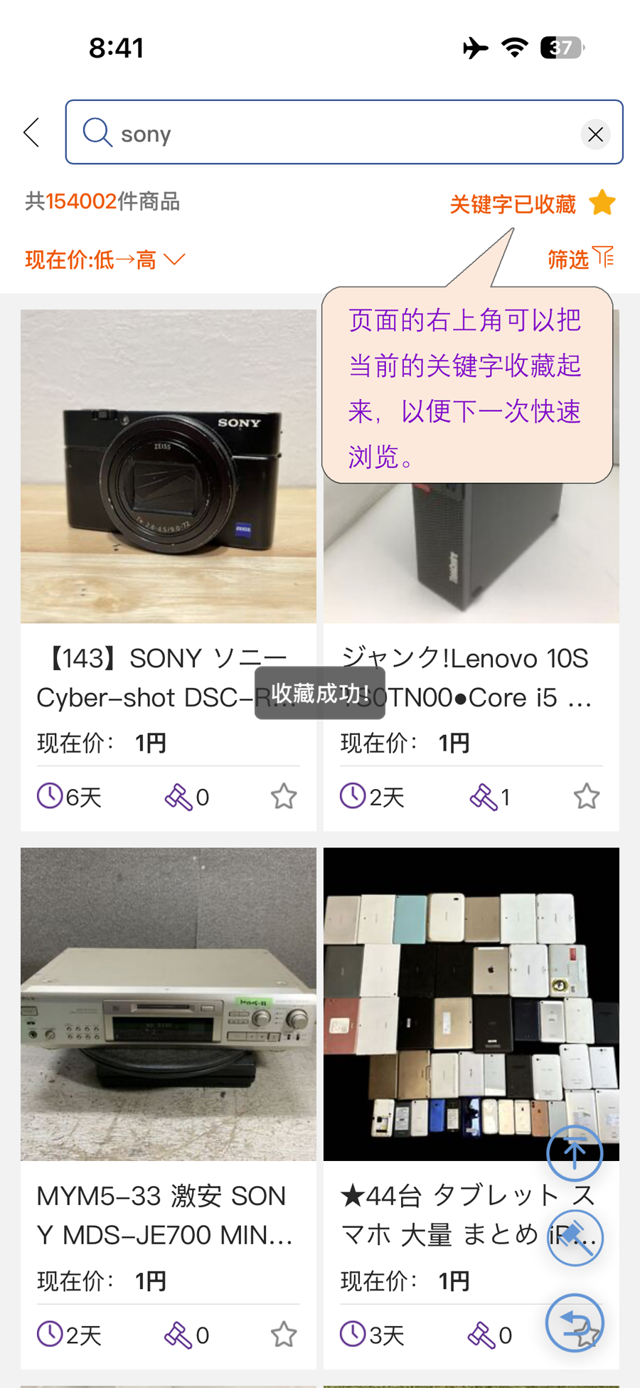 6aa12b94b2231.png 6aa12b94b2231.png