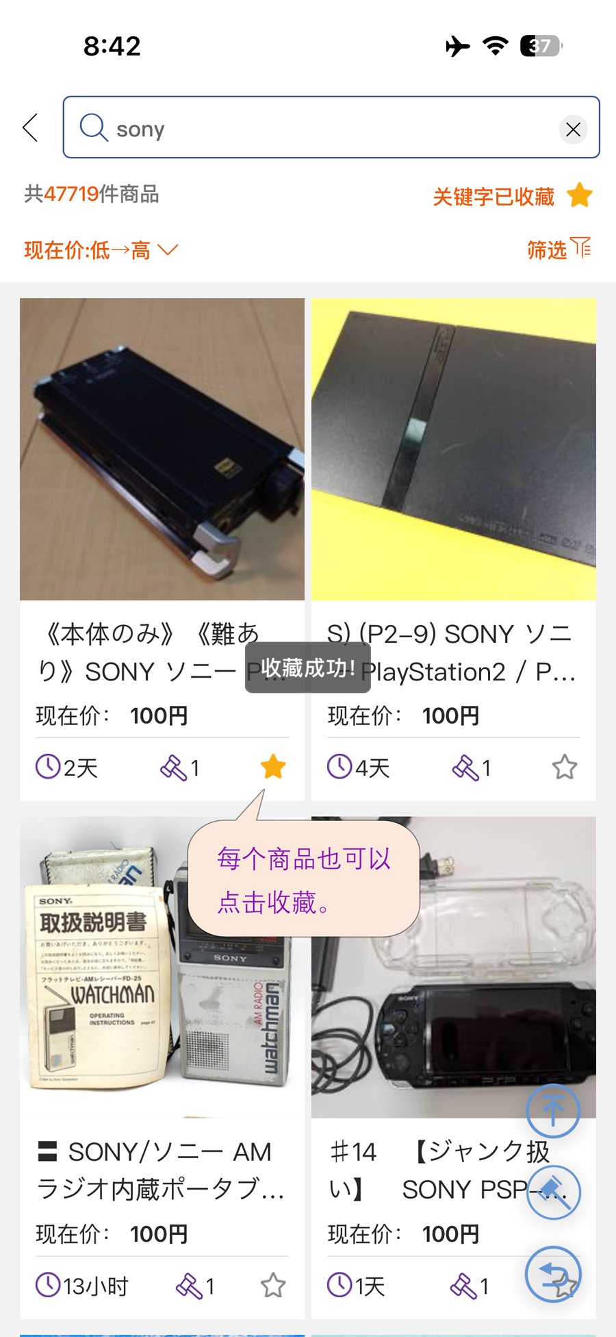 6aa12b9dea785.png 6aa12b9dea785.png