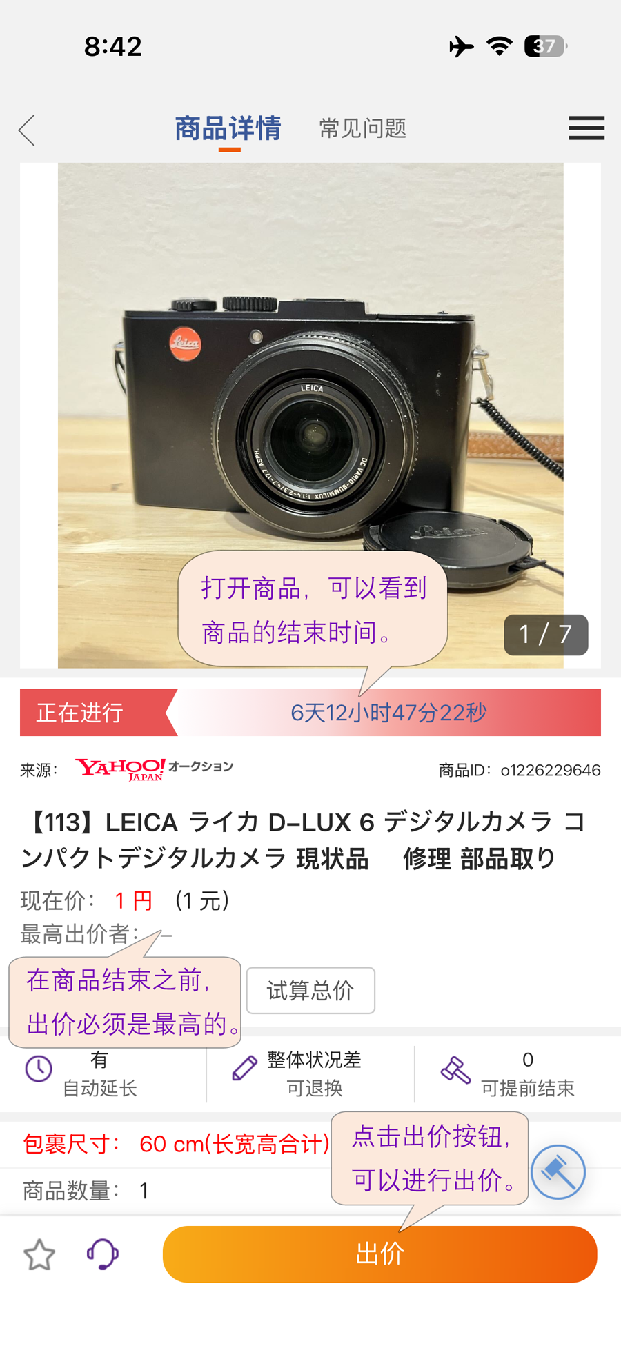 6aa12bca7deae.png 6aa12bca7deae.png